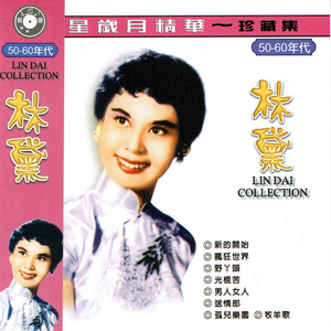 欧美最经典美女性爱视频
