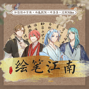 欧美最经典美女性爱视频
