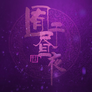 欧美最经典美女性爱视频
